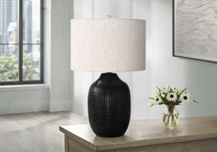 Lighting, 26"h, Table Lamp, Black Ceramic, Ivory / Cream Shade, Contemporary