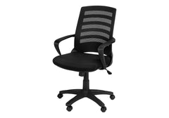 Office Chair, Adjustable Height, Swivel, Ergonomic, Armrests, Computer Desk, Work, Black Mesh, Black Metal, Contemporary, Modern