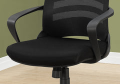 Office Chair, Adjustable Height, Swivel, Ergonomic, Armrests, Computer Desk, Work, Black Mesh, Black Metal, Contemporary, Modern