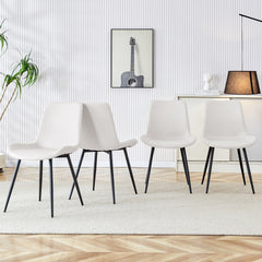 White artificial leather backrest cushion dining chair, black metal legs, curved widened cushion design for more comfort, suitable for restaurants, kitchens, bedrooms, offices.(4 chairs)W1151P180072