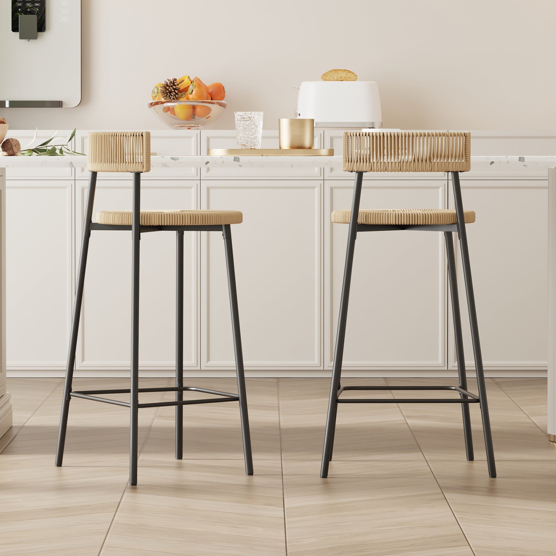 Hand Woven Bar Stools with Back Set of 2 Paper Rope Round Barstools with Footrest for Kitchen Island & Dining Rooms (Black & Honey)