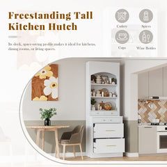 [Assembly Video Provided] TOPMAX Modern 83.7inch High Kitchen Pantry, Freestanding Tall Kitchen Hutch with Faux Marble Top, Display Cupboard Cabinet with 5 Storage Drawers and Adjustable Shelf, White