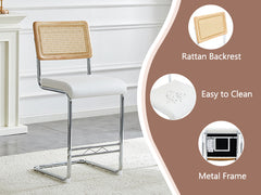 Natural rattan bar stool 2-piece set with solid wood backrest 25 inches medieval modern style counter stool white PU leather kitchen stool chrome metal legs.
