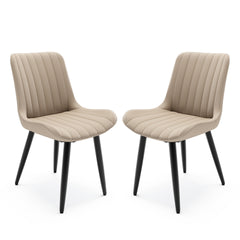 Set of 2 Modern PU Leather Dining Chairs with Thick Cushions & Metal Legs, Armless Faux Leather Side Chairs for Kitchen, Dining Room