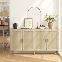 70" Rattan Buffet Cabinet with Storage, 4-Door Sideboard Buffet Cabinet with Adjustable Shelves for Kitchen, Living Room and Dining Room, Easy Assembly,Natural
