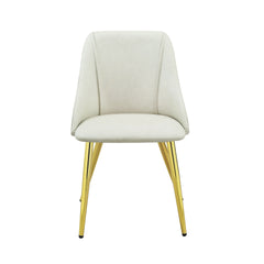 Gaines White Synthetic Leather Side Chair (Set of 2)