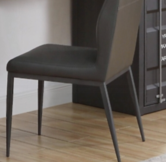 Cargo Gray Synthetic Leather & Gunmetal Finish Chair
