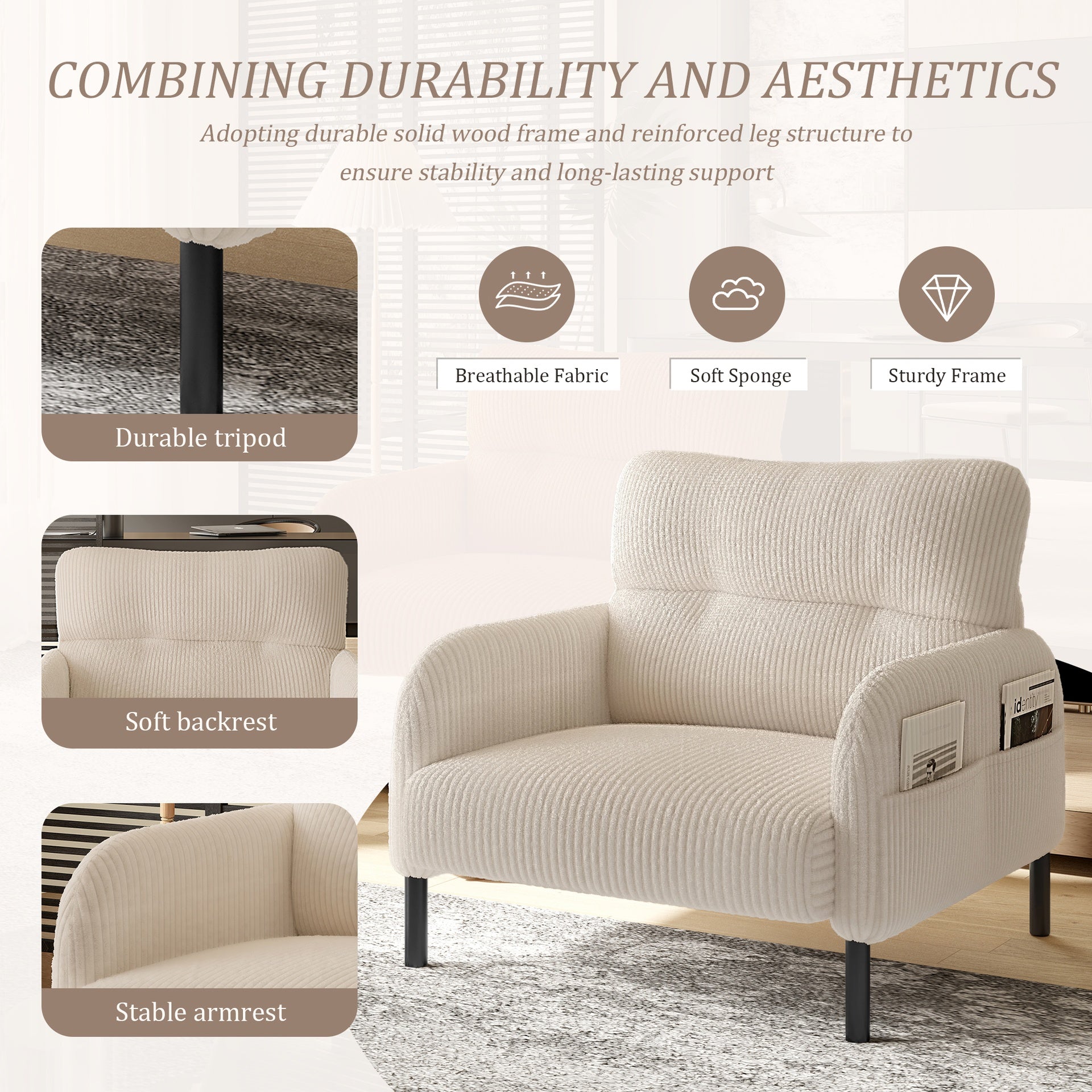 UNITED WE WIN corduroy fabric, comfortable monochrome single person wide seat chair, suitable for living rooms and bedrooms