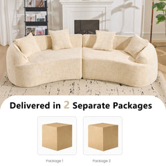Beige  Curved Compressed Sofa, Creative Nordic-style Design for Living Room, Comfortable, Soft and Suitable for Multiple Scenarios