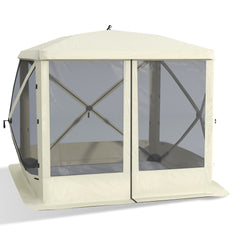 Outsunny Pop Up Camping Canopy Gazebo Screen Shelter Tent with Single Person Easy Set-Up, Ventilating Mesh, Portable Carry Bag for Outdoor Camping Party Event, 7x7FT, Beige