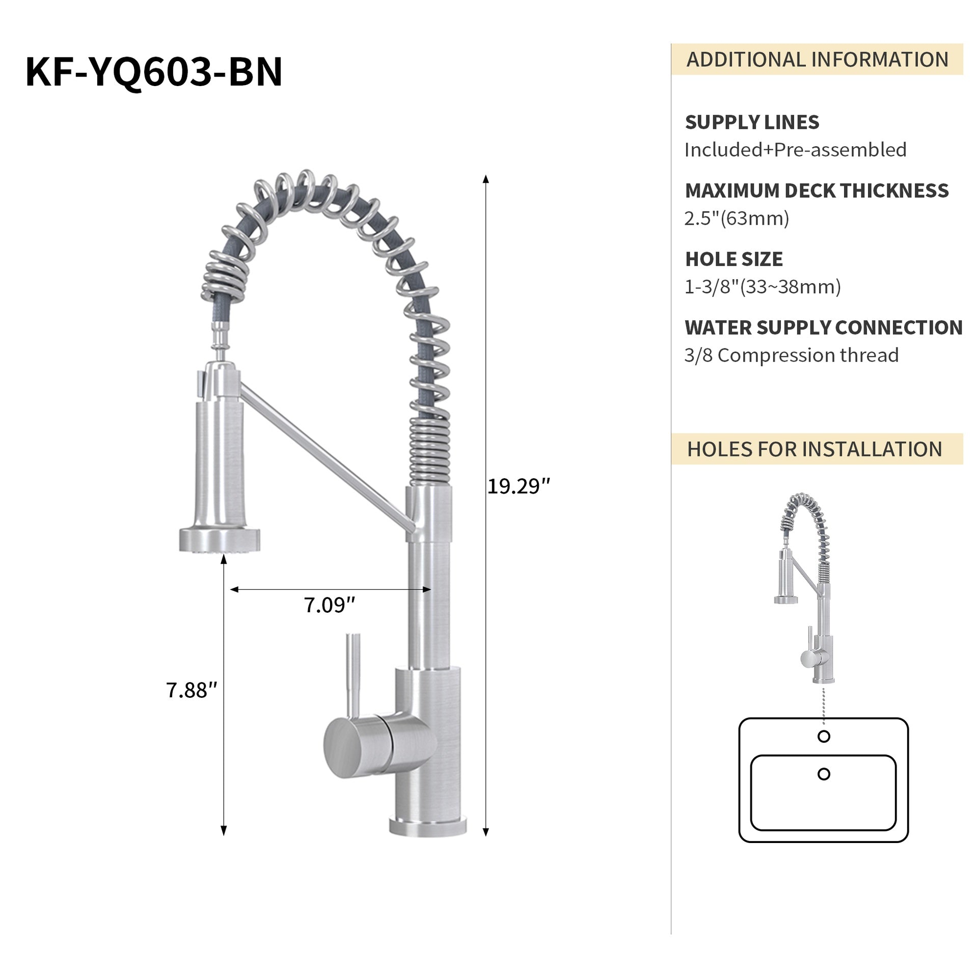 Bothwa Home CUPC Certified 19" Single Handle Kitchen Faucet (Brushed Nickel Finish)
