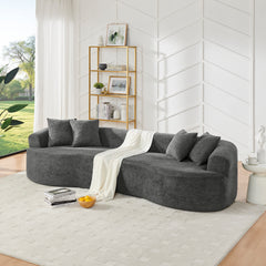 Modern Cloud 4-Seater Sectional Curved Sofa, Minimalist Compression Living Room Couch, No Assembly Needed, Chenille, DarkGrey