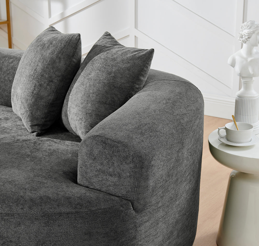 Modern Cloud 4-Seater Sectional Curved Sofa, Minimalist Compression Living Room Couch, No Assembly Needed, Chenille, DarkGrey