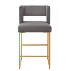 Modern Fashion Counter Height Bar Stools with Unique Square Open Backrest, Set of 2 Versatile Bar Chairs with Sturdy Iron Legs, 26" H Counter Height Chairs for kitchen islands,Dark Gray /Gold