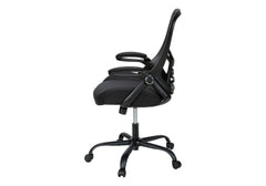 Office Chair, Swivel, Armrests, Adjustable Height, Ergonomic, Work, Black Mesh, Black Metal, Contemporary, Modern