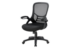 Office Chair, Swivel, Armrests, Adjustable Height, Ergonomic, Work, Black Mesh, Black Metal, Contemporary, Modern