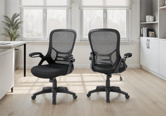 Office Chair, Swivel, Armrests, Adjustable Height, Ergonomic, Work, Black Mesh, Black Metal, Contemporary, Modern