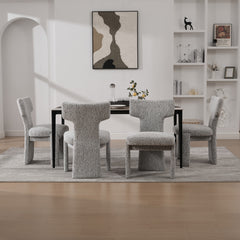 22.05" Wide Modern Upholstered Chenille Dining Chair Set of 4 with Rubberwood Legs, Armless Curved Back Accent Chairs for Living Room Bedroom Restaurant Cafes Dining Room Reception, White/Black