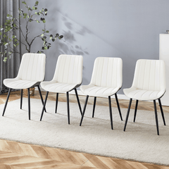 Extended Seat Cushion PU Dining Chair Set - Four Pieces.Smooth line design.Can integrate well into various modern home decoration styles.White and Dark Gray Splicing Colors.
