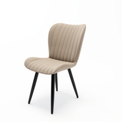 Set of 2 Modern PU Leather Dining Chairs with Thick Cushions & Metal Legs, Armless Faux Leather Side Chairs for Kitchen, Dining Room
