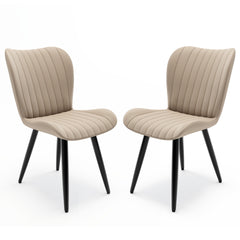 Set of 2 Modern PU Leather Dining Chairs with Thick Cushions & Metal Legs, Armless Faux Leather Side Chairs for Kitchen, Dining Room