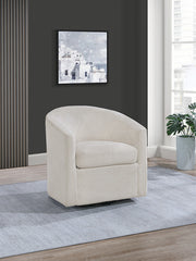 Swivel Chair
