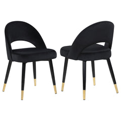 Black Arched Back Side Chairs (Set of 2)