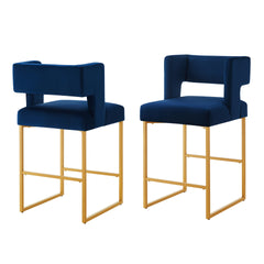 Modern Fashion Counter Height Bar Stools with Unique Square Open Backrest, Set of 2 Versatile Bar Chairs with Sturdy Iron Legs, 26" H Counter Height Chairs for kitchen islands, Navy /Gold