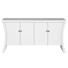 Refined Industrial 4-Door Credenza with Wooden Arc Legs & Bronze Clasps – Advanced Storage Design, Solid Craftsmanship, White