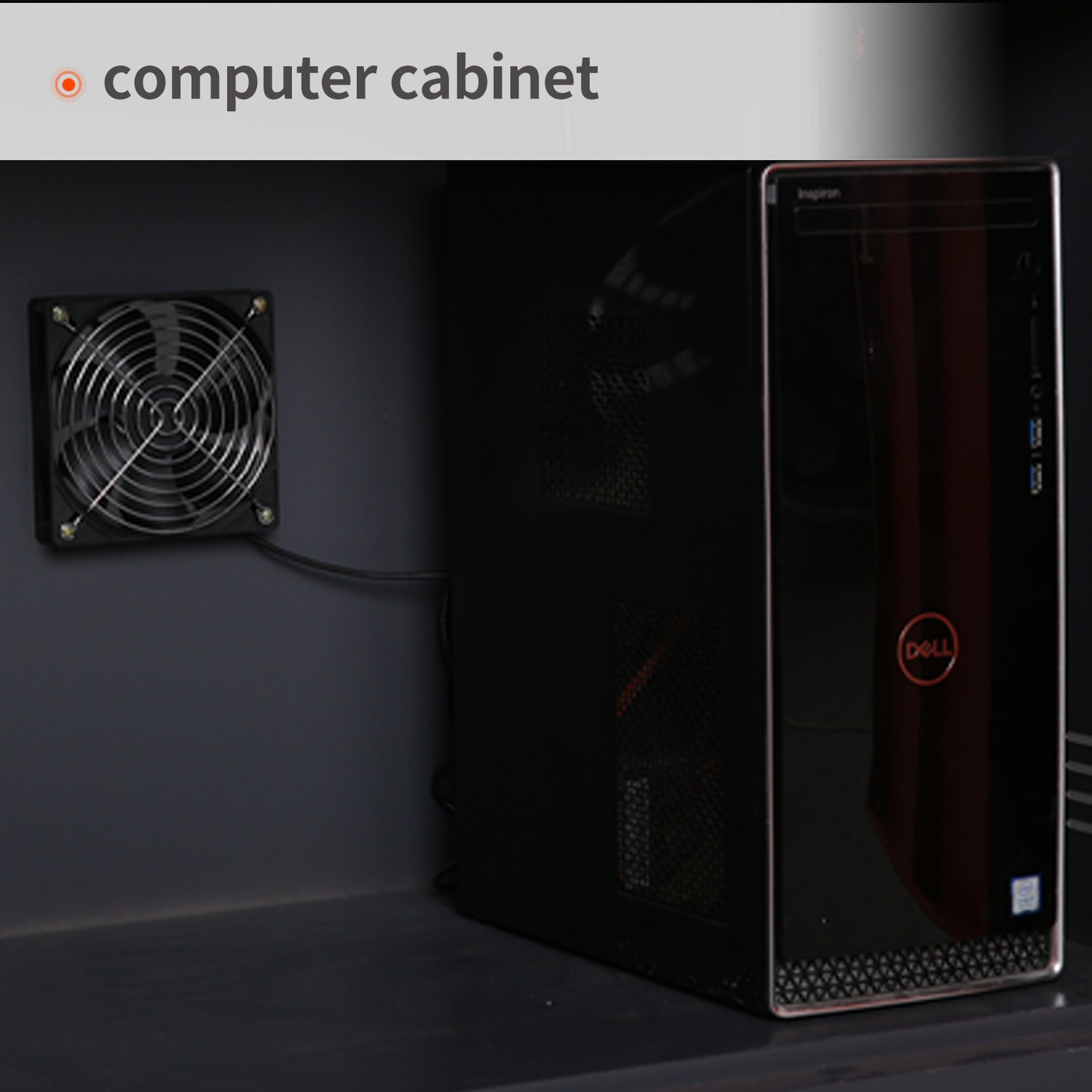24-inch mobile computer cabinet