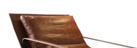 Quoba Cocoa Top Grain Leather Accent Chair