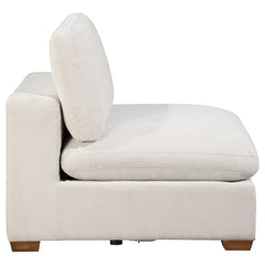 Murtagh Ivory Upholstered Armless Chair