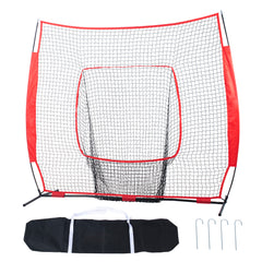 7x7 ft Baseball Softball Practice Net, Portable Baseball Training Net for Hitting Batting Catching Pitching, Backstop Baseball Equipment Training Aids with Carry Bag and Strike Zone
