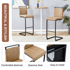 42.5 Inch Tall Brown Tech Fabric Bar Stool - A Perfect Combination of Modern Design, Comfort, and Stability.A Set of 2.Suitable Not Only For Home Use But Also For Bars, Restaurants,And Other Settings.