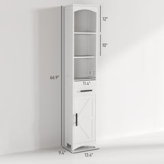 Narrow Cabinet with Drawer,Tall Slim Bathroom Storage Cabinet