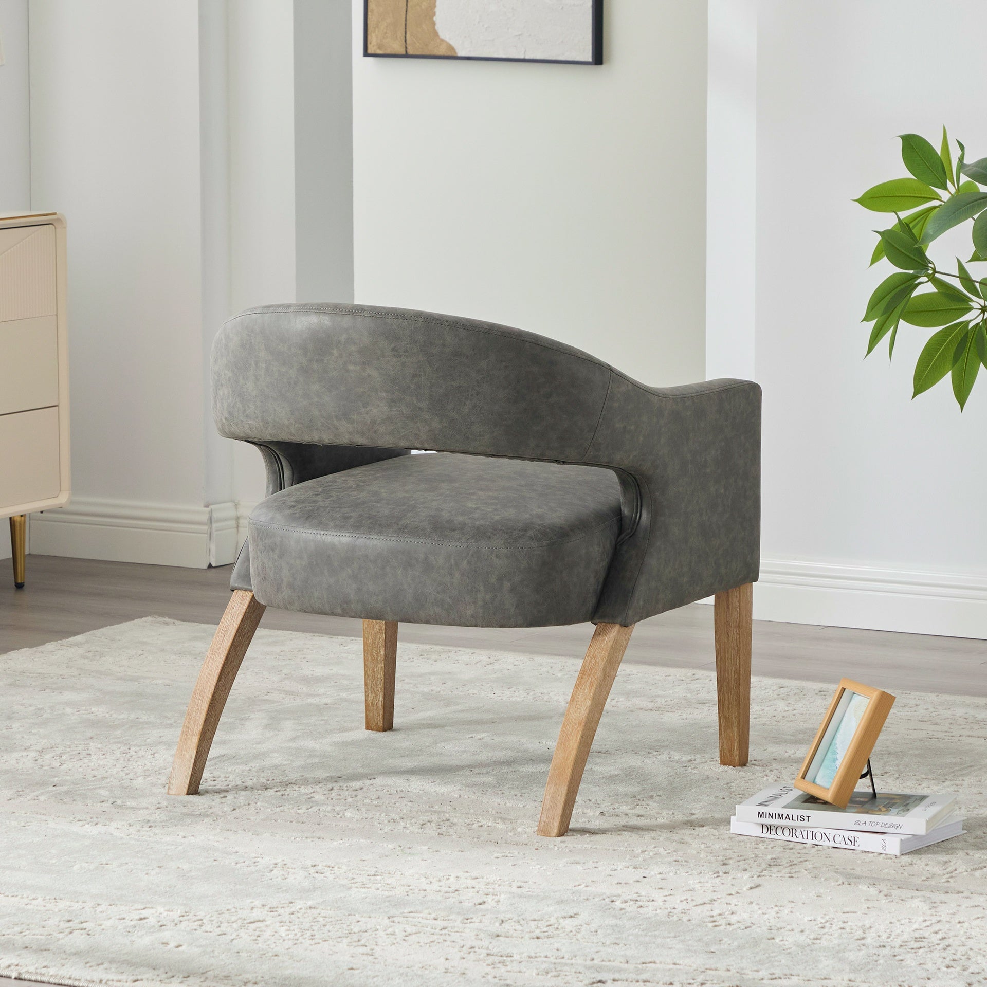 Modern PU Open Back Dining Chair Set of 4, Barrel Accent Armchair with Weathered Rubberwood Legs, Hollow-Out Club Kitchen Chair for Living Room Bedroom Restaurant Cafes Dining Room Reception, Gray