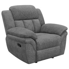 Pannen Charcoal Upholstered Glider Recliner