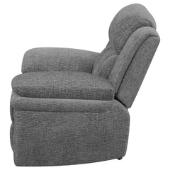 Pannen Charcoal Upholstered Glider Recliner