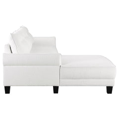 Granholm White Upholstered Curved Arm Sectional Sofa