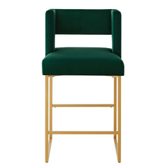 Modern Fashion Counter Height Bar Stools with Unique Square Open Backrest, Set of 2 Versatile Bar Chairs with Sturdy Iron Legs, 26" H Counter Height Chairs for kitchen islands,Jade /Gold
