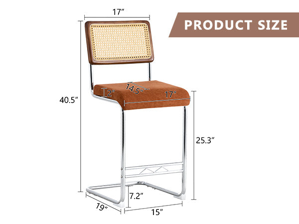 Natural Woven Bar Stool 4-Piece Set with Solid Wood Backrest 25 Inches Medieval Modern Style Counter Stool Coffee Color Velvet Kitchen Stool Chrome Metal Legs.