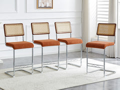 Natural Woven Bar Stool 4-Piece Set with Solid Wood Backrest 25 Inches Medieval Modern Style Counter Stool Coffee Color Velvet Kitchen Stool Chrome Metal Legs.