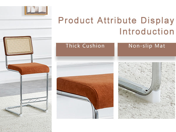 Natural Woven Bar Stool 4-Piece Set with Solid Wood Backrest 25 Inches Medieval Modern Style Counter Stool Coffee Color Velvet Kitchen Stool Chrome Metal Legs.