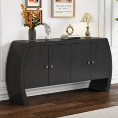 U-Style Four-Door Ash Veneer Storage Cabinet with Curved Legs, Perfectly Suited for Hallways, Entrances, and Living Rooms