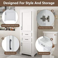 71-inch tall freestanding bathroom vanity with damping-hinge doors and drawers, featuring a modern elegant design. Includes adjustable shelves, a fixed shelf, and space-saving storage.