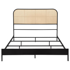 Kenneth Black Radio Weave Queen Bed