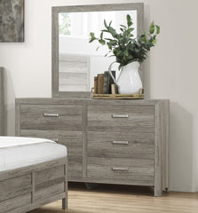 Rusticated Style Weathered Gray Finish 1pc Dresser of 6x Drawers Transitional Bedroom Wooden Furniture