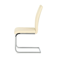 Modern Light Yellow PU dining chair living room chair upholstered chair, electroplated metal chair leg design, kitchen, living room, bedroom, dining room side chair  (Set of 2)
