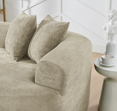 Modern Cloud 4-Seater Sectional Curved Sofa, Minimalist Compression Living Room Couch, No Assembly Needed, Chenille