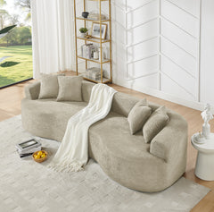 Modern Cloud 4-Seater Sectional Curved Sofa, Minimalist Compression Living Room Couch, No Assembly Needed, Chenille